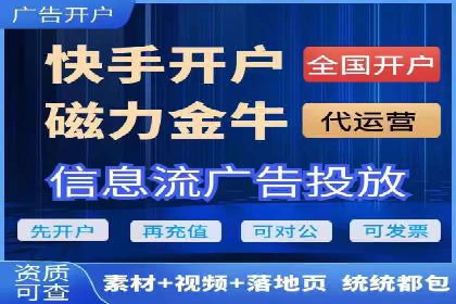 百度竞价案例：如何应对广告竞争压力
